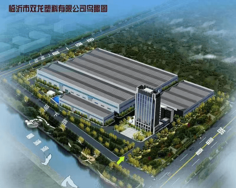 与企业同频共振 助企业渡过难关 临商银行为塑料企业发展插上“金融之翼”